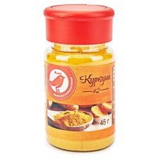 Куркума АШАН Красная птица, 45 г (kastd) в магазинах Ашан