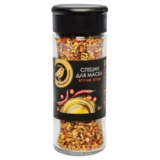 Приправа АШАН Золотая птица для масел жгучие перцы, 50 г (kastd) в магазинах Ашан