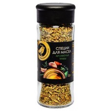 Приправа АШАН Золотая птица для масел ароматные травы, 25 г (kastd) в магазинах Ашан
