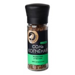 Соль копченая АШАН Золотая птица с розмарином и чесноком мельница, 90 г (kastd)