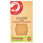 Лазанья АШАН Красная птица, 250 г (kastd)