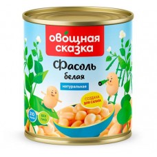 Фасоль белая Овощная сказка в собственном соку, 310 г (kastd) в магазинах Ашан