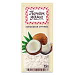 Кокосовая стружка Печём дома, 15 г (kastd) Кокосовая стружка Печём дома, 15 г (kastd)