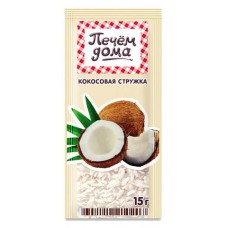 Кокосовая стружка Печём дома, 15 г (kastd) в магазинах Ашан