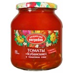 Томаты в томатном соке Валдайский Погребок Кубанские, 720 мл (kastd) Томаты в томатном соке Валдайский Погребок Кубанские, 720 мл (kastd)