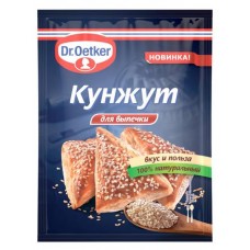 Семена Кунжута Dr.Oetker для выпечки, 15 г (kastd) в магазинах Ашан
