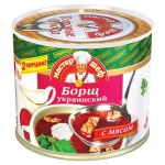 Борщ украинский ГЛАВПРОДУКТ Мастер шеф с мясом, 525 г (kastd)