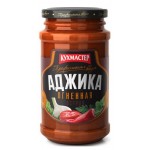 Аджика КУХМАСТЕР Огненная, 190 г (kastd)