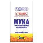 Мука пшеничная С.Пудовъ хлебопекарная высший сорт, 2 кг (kastd)