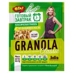Готовый завтрак ОГО! Granola 2 злака, 60 г (kastd)