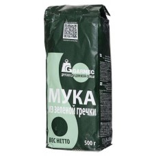 Мука из зеленой гречки Garnec без глютена, 500 г (kastd) в магазинах Ашан