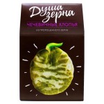 Хлопья чечевичные Душа зерна из пророщенного зерна, 250 г (kastd)