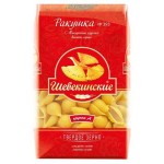 Макаронные изделия Шебекинские ракушки, 450 г (kastd)