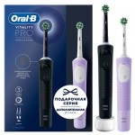 Набор Oral-B Vitality Pro: Электрические зубные щетки, 2 шт (kastd) Набор Oral-B Vitality Pro: Электрические зубные щетки, 2 шт (kastd)