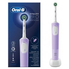 Электрическая зубная щетка Oral-B Vitality Pro (kastd) в магазинах Ашан