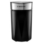 Кофемолка Brayer BR1186 черно-серебристая (kastd)