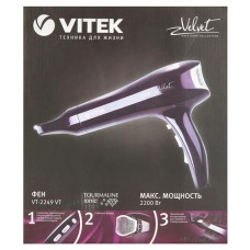 Фен Vitek VT-2249 (kastd) в магазинах Ашан