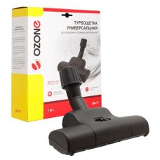 Турбощетка Ecolux HT-03 (kastd) в магазинах Ашан