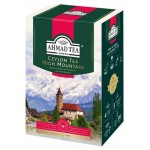 Чай черный Ahmad Tea Цейлонский F.B.O.P.F. Высокогорный листовой, 200 г (kastd)