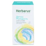 Напиток травяной Herbarus Детокс Молодость травы и ягоды в пакетиках, 24х1,6 г (kastd)