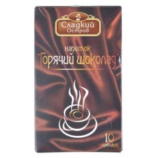 Горячий шоколад Сладкий Остров, 10х25 г (kastd) в магазинах Ашан