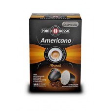 Кофе в капсулах Porto Rosso Americano, 10 шт (kastd) в магазинах Ашан