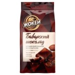 Кофе молотый Жокей Баварский шоколад жареный ароматизированный, 150 г (kastd)