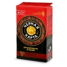 Кофе молотый Черная Карта для чашки, 250 г (kastd) в магазинах Ашан