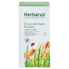 Чай травяной Herbarus Спокойствие Баланс, 24x1,8 г (kastd) в магазинах Ашан