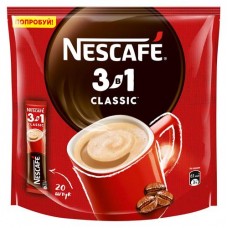 Напиток кофейный Nescafe растворимый 3в1 Классический, 20 x14,5 г (kastd) в магазинах Ашан