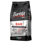 Кофе зерновой Barista Pro Bar, 1 кг (kastd)