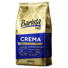 Кофе зерновой Barista Bar Pro Сrema, 1 кг (kastd) в магазинах Ашан