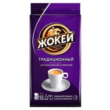 Кофе молотый ЖОКЕЙ Традиционный, 450 г (kastd) в магазинах Ашан