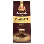 Кофе молотый Ambassador Platinum Crema, 200 г (kastd)