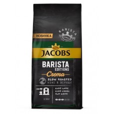 Кофе в зернах Jacobs Barista Editions Crema, 230 г (kastd) в магазинах Ашан