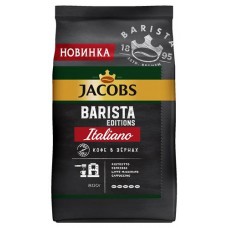 Кофе в зернах Jacobs Barista Italiano, 800 г (kastd) в магазинах Ашан