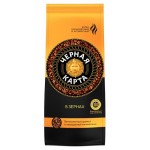Кофе в зернах Черная Карта 500 г (kastd)