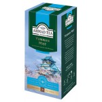 Чай черный Ahmad Tea Юньнань Мист в пакетиках, 25х2 г (kastd)