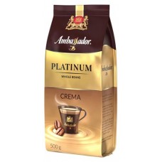Кофе в зернах Ambassador Plat Crema, 500 г (kastd) в магазинах Ашан