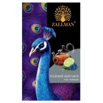 Чай черный Zallman Голубой бергамот прессованный, 50 г (kastd)
