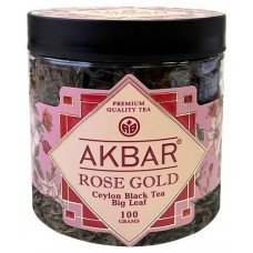 Чай черный AKBAR Rose Gold крупнолистовой, 100 г (kastd) в магазинах Ашан