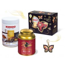 Подарочный набор Butterfly Элегант Кофе Kimbo Gold + Чай Kenya + кулон, 350 г (kastd) в магазинах Ашан