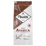 Кофе в зернах Poetti Daily Arabica, 250 г (kastd)