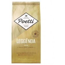 Кофе в зернах Poetti Leggenda Oro, 250 г (kastd) в магазинах Ашан