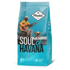 Кофе в зернах Poetti натуральный жареный Soul of Havana, 800 г (kastd) в магазинах Ашан