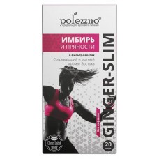 Напиток растительный Polezzno имбирь и пряности, 20 пакетиков (kastd) в магазинах Ашан