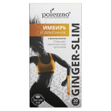 Напиток растительный Polezzno имбирь и лимонник, 20 пакетиков (kastd) в магазинах Ашан