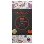 Напиток гречишный Polezzno с имбирем, 20 пакетиков (kastd)