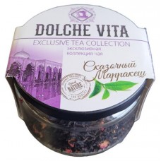 Чай черный Dolche Vita Сказочный Марракеш, 50 г (kastd) в магазинах Ашан
