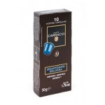 Кофе в капсулах Carracci Decaffeinato Bologna, 50 г (kastd)